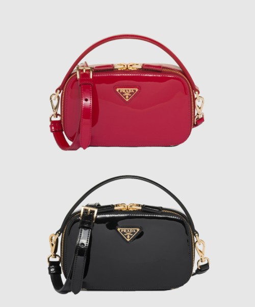 [PRADA-프라다]페이턴트 가죽 미니 백 1BH206