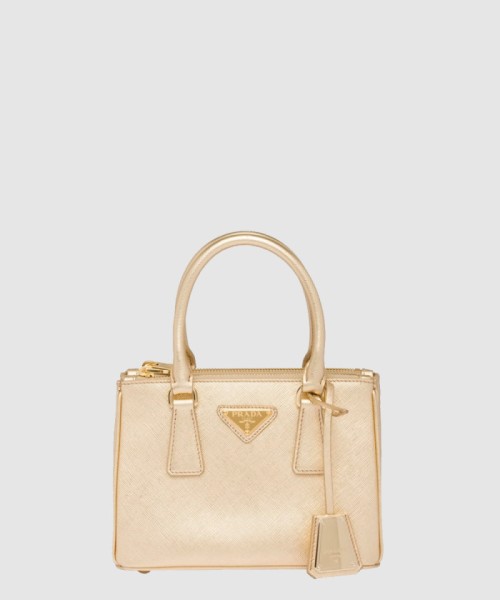 [PRADA-프라다]갤러리아백 마이크로 1BA906