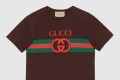 [GUCCI-구찌]더블 G 니트 면 티 548334
