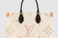 [LOUIS VUITTON-루이비통]온더고 MM M46912
