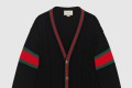 [GUCCI-구찌]오버사이즈 케이블 니트 가디건 497037
