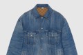[GUCCI-구찌]리버서블 데님 재킷 730030
