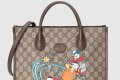 [GUCCI-구찌]인터로킹 G 스몰 토트백 648134