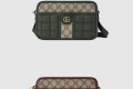 [GUCCI-구찌]GG 캔버스 미니 숄더백 751914