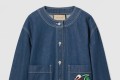 [GUCCI-구찌]데님 재킷 783925