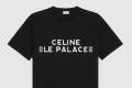 [CELINE-셀린느]루즈 티셔츠 코튼 저지 2X61I6