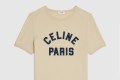 [CELINE-셀린느]티셔츠 코튼 저지 2X29H6