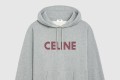 [CELINE-셀린느]코루즈 후디 코튼 플리스 2Y65D6