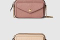 [GUCCI-구찌] GG 수퍼 미니 숄더백  ‎781554
