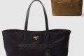 [PRADA-프라다]사피아노 가죽 토트백 1BG527