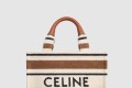 [CELINE-셀린느]타이스 스몰 쇼퍼백 199162