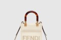 [FENDI-펜디]미니 선샤인 쇼퍼 8BS051