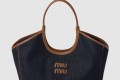 [MIUMIU-미우미우]가죽백 5BG286