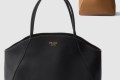 [PRADA-프라다]라지 가죽 토트백 1BG510