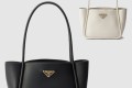 [PRADA-프라다]미니 토트백 1BG539