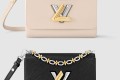 [LOUIS VUITTON-루이비통]트위스트 MM M24044