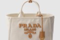 [PRADA-프라다]리넨 라지 토트백 1BG473