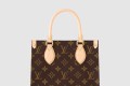[LOUIS VUITTON-루이비통]삭 플라 BB M46265