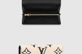 [LOUIS VUITTON-루이비통]포르테푀유 사라 지갑 M69514