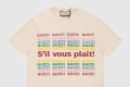 [GUCCI-구찌]코튼 저지 티셔츠 717422
