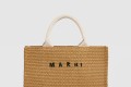 [MARNI-마르니]내추럴 컬러 라피아 이팩트 패브릭 소재 스몰 토트백