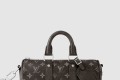 [LOUIS VUITTON-루이비통]키폴 반둘리에 25 M11595