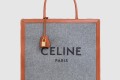 [CELINE-셀린느]버티컬 카바스백 미듐 190402