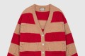 [GUCCI-구찌]스트라이프 울 가디건 751002