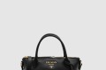 [PRADA-프라다]탑 핸들 토트 겸 숄더백 1BA111