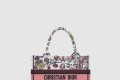 [DIOR-디올]북 토트백 스몰 M1265