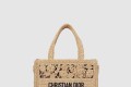 [DIOR-디올]북 토트백 스몰 M1265