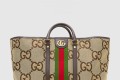 [GUCCI-구찌]점보 GG 베이지 미디엄 레더 토트백 756660