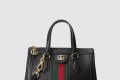 [GUCCI-구찌]오피디아 GG 스몰 토트백 547551