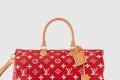 [LOUIS VUITTON-루이비통]Speedy P9 반둘리에 50 M46961