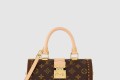 [LOUIS VUITTON-루이비통]스피디 트렁크 20 모노그램 M11154