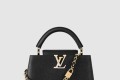 [LOUIS VUITTON-루이비통]카퓌신 BB M23950