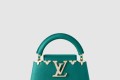 [LOUIS VUITTON-루이비통]카퓌신 미니 M23766
