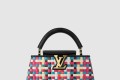 [LOUIS VUITTON-루이비통]카퓌신 BB M22270