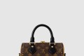 [LOUIS VUITTON-루이비통]스피디 트렁크 20 M13146