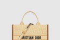 [DIOR-디올]북 토트백 미듐 M1324