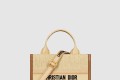 [DIOR-디올]레이디 까나쥬 북토트백 스몰 M1325