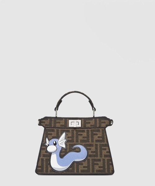 [FENDI-펜디]피카부 I SEE U 쁘띠 8BN335