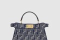 [FENDI-펜디]피카부 I SEE U 스몰 8BN327