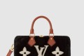 [LOUIS VUITTON-루이비통]스피디 반둘리에 25 M11797