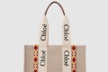 [CHLOE-끌로에]미듐 퀼팅자수 토트백 SS383