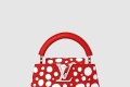 [LOUIS VUITTON-루이비통]카퓌신 미니 M21692