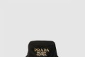 [PRADA-프라다]벙거지 2HC273