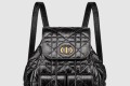 [DIOR-디올]카로백 미디엄백팩 M6301