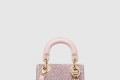 [DIOR-디올]레이디백 마이크로 S0856