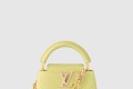 [LOUIS VUITTON-루이비통]카퓌신 미니 M25232